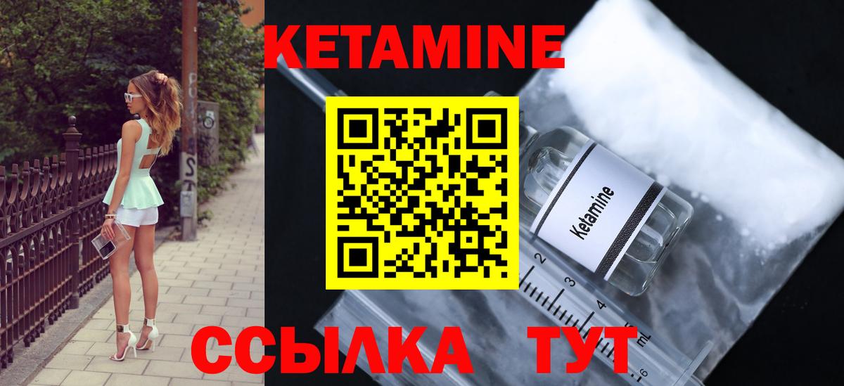 ЭКСТАЗИ  APVP СОЛЬ   Вход с VPN  Меф кристаллы  МЕТАМФЕТАМИН  Татарск  Конопля  МАРИХУАНА  Гашиш 
