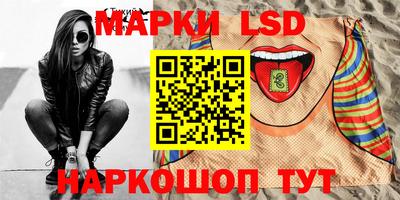 мефедрон VHQ Новодвинск