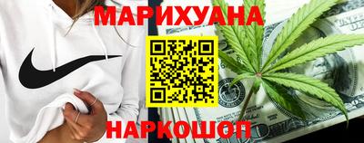 мефедрон VHQ Новодвинск