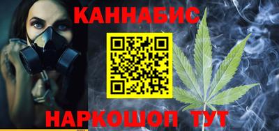 мефедрон VHQ Новодвинск