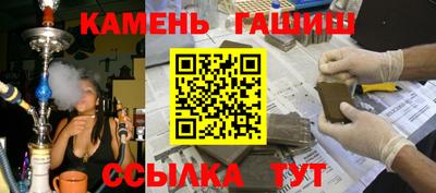мефедрон VHQ Новодвинск