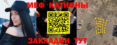 прущий лед Новозыбков